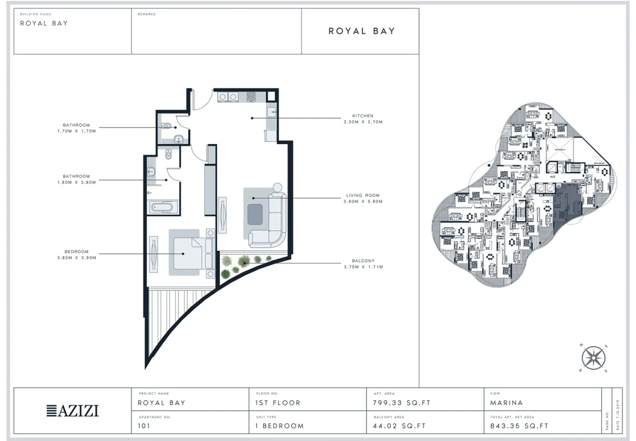 Azizi Royal Bay – 1 Bedroom 1 Bedroom - 1 floor plan
